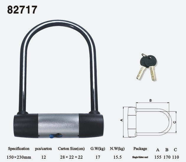 U形锁82717